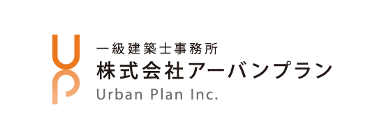 ロゴ：株式会社アーバンプラン